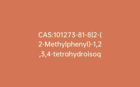 CAS:101273-81-8|2-(2-Methylphenyl)-1,2,3,4-tetrahydroisoquinoline-1,3-dione