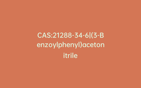 CAS:21288-34-6|(3-Benzoylphenyl)acetonitrile