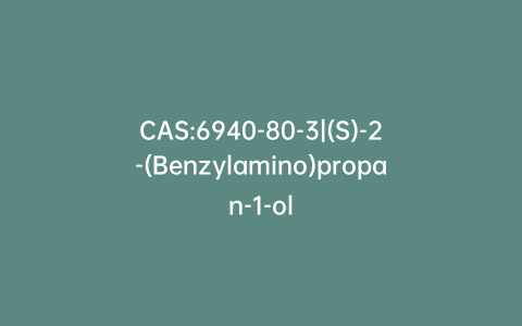 CAS:6940-80-3|(S)-2-(Benzylamino)propan-1-ol