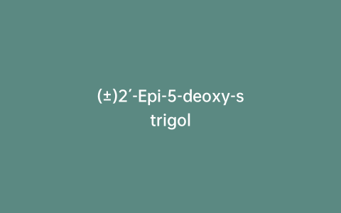 (±)2´-Epi-5-deoxy-strigol