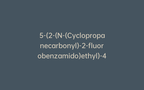 5-(2-(N-(Cyclopropanecarbonyl)-2-fluorobenzamido)ethyl)-4-formylthiophen-2-yl Acetate