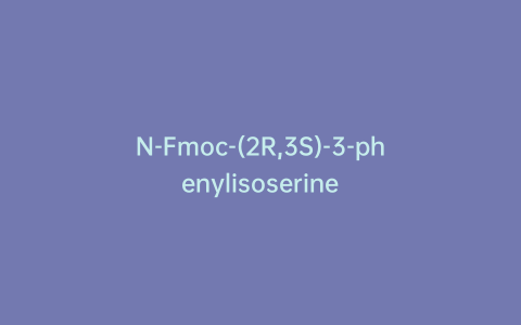 N-Fmoc-(2R,3S)-3-phenylisoserine