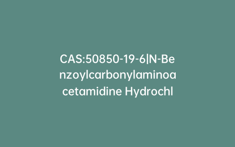 CAS:50850-19-6|N-Benzoylcarbonylaminoacetamidine Hydrochloride