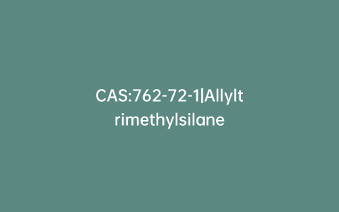 CAS:762-72-1|Allyltrimethylsilane