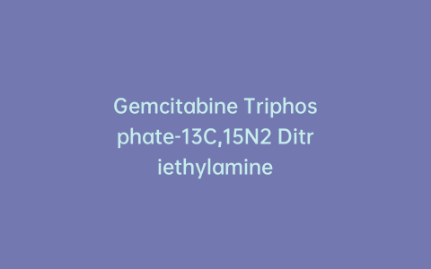 Gemcitabine Triphosphate-13C,15N2 Ditriethylamine