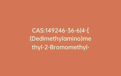 CAS:149246-36-6|4-[(Dedimethylamino)methyl-2-Bromomethyl-Arbidol