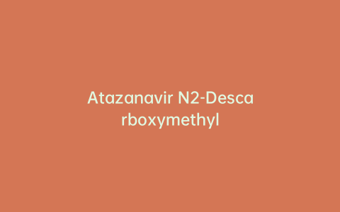 Atazanavir N2-Descarboxymethyl