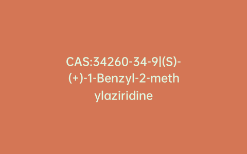 CAS:34260-34-9|(S)-(+)-1-Benzyl-2-methylaziridine