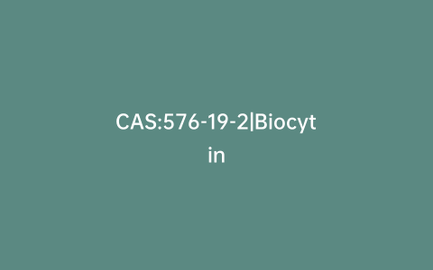 CAS:576-19-2|Biocytin