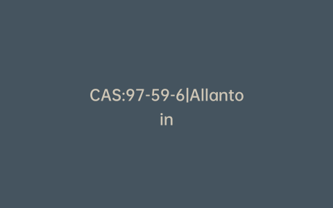 CAS:97-59-6|Allantoin