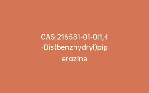 CAS:216581-01-0|1,4-Bis(benzhydryl)piperazine