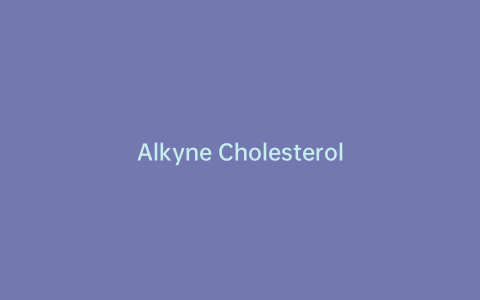 Alkyne Cholesterol