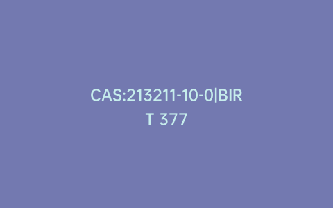 CAS:213211-10-0|BIRT 377