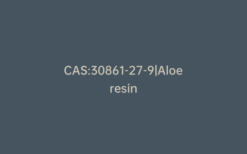 CAS:30861-27-9|Aloeresin