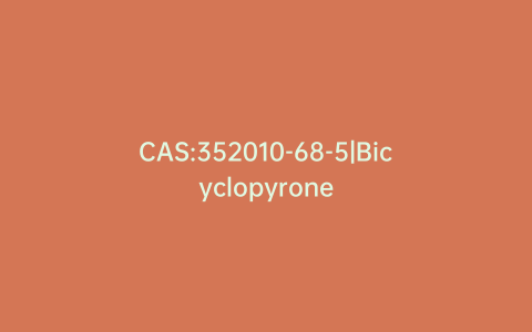 CAS:352010-68-5|Bicyclopyrone