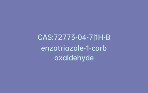 CAS:72773-04-7|1H-Benzotriazole-1-carboxaldehyde