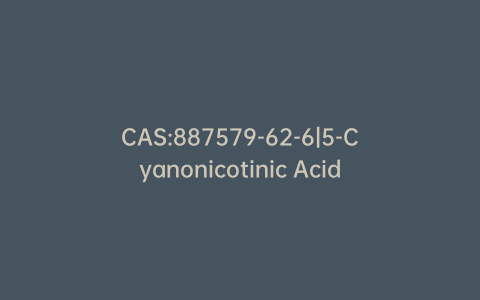 CAS:887579-62-6|5-Cyanonicotinic Acid