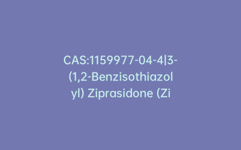 CAS:1159977-04-4|3-(1,2-Benzisothiazolyl) Ziprasidone (Ziprasidone Impurity E)