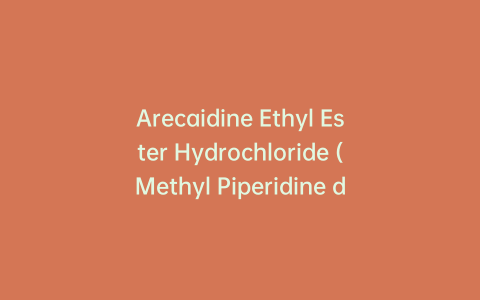 Arecaidine Ethyl Ester Hydrochloride (Methyl Piperidine d5)