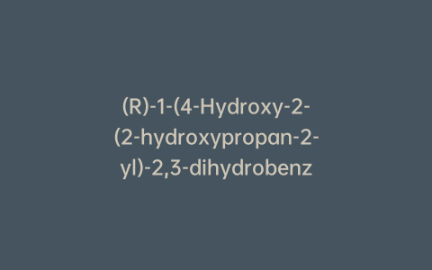 (R)-1-(4-Hydroxy-2-(2-hydroxypropan-2-yl)-2,3-dihydrobenzofuran-5-yl)-3-phenylpropan-1-one