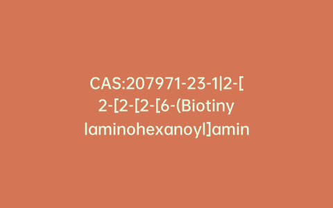 CAS:207971-23-1|2-[2-[2-[2-[6-(Biotinylaminohexanoyl]aminoethoxy]ethoxy]ethoxy]-4-[3-(trifluoromethyl)-3H-diazirin-3-yl]benzoic Acid