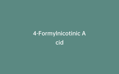 4-Formylnicotinic Acid