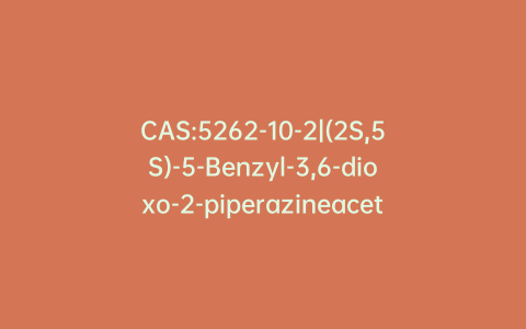 CAS:5262-10-2|(2S,5S)-5-Benzyl-3,6-dioxo-2-piperazineacetic Acid