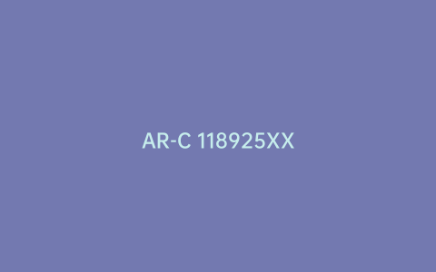 AR-C 118925XX