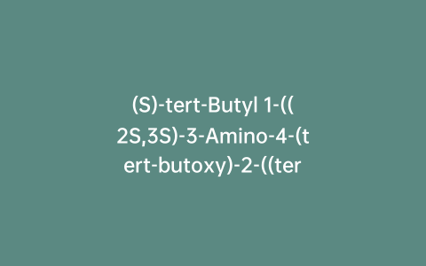 (S)-tert-Butyl 1-((2S,3S)-3-Amino-4-(tert-butoxy)-2-((tert-butyldimethylsilyl)oxy)-4-oxobutyl)azetidine-2-carboxylate