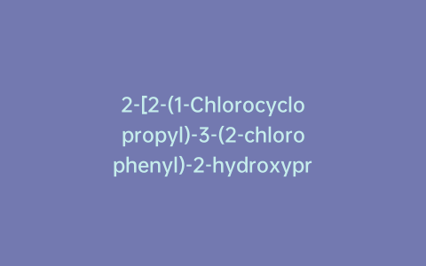 2-[2-(1-Chlorocyclopropyl)-3-(2-chlorophenyl)-2-hydroxypropyl]-1,2,4-triazolidine-3-thione