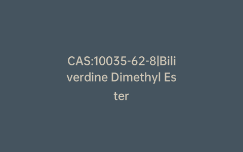 CAS:10035-62-8|Biliverdine Dimethyl Ester