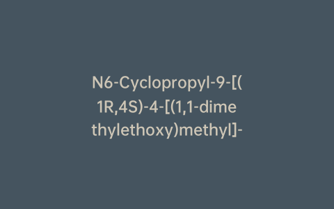 N6-Cyclopropyl-9-[(1R,4S)-4-[(1,1-dimethylethoxy)methyl]-2-cyclopenten-1-yl]-9H-purine-2,6-diamine-d4