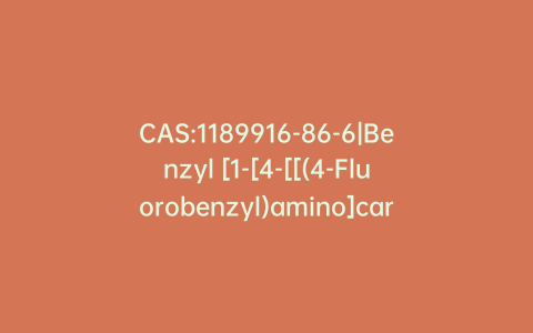 CAS:1189916-86-6|Benzyl [1-[4-[[(4-Fluorobenzyl)amino]carbonyl]-5-hydroxy-1-methyl-6-oxo-1,6-dihydropyrimidin-2-yl]-1-methylethyl]carbamate-d3