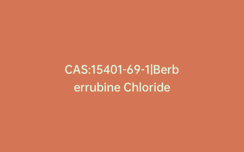 CAS:15401-69-1|Berberrubine Chloride