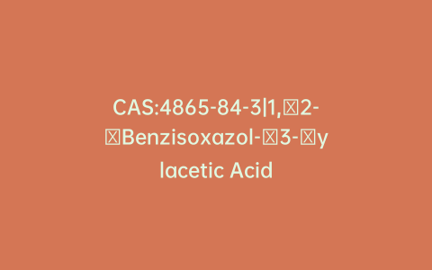 CAS:4865-84-3|1,​2-​Benzisoxazol-​3-​ylacetic Acid