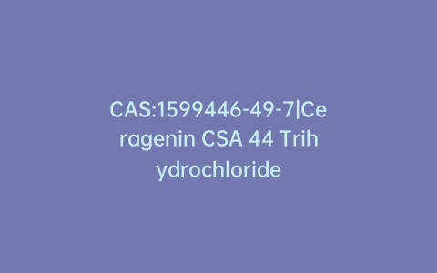 CAS:1599446-49-7|Ceragenin CSA 44 Trihydrochloride