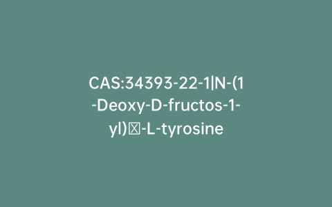 CAS:34393-22-1|N-(1-Deoxy-D-fructos-1-yl)​-L-tyrosine