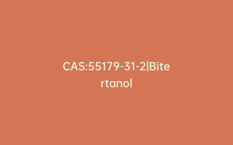 CAS:55179-31-2|Bitertanol