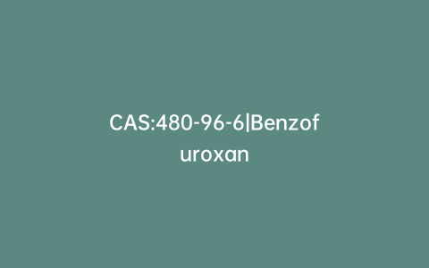 CAS:480-96-6|Benzofuroxan