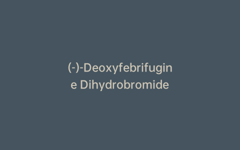 (-)-Deoxyfebrifugine Dihydrobromide