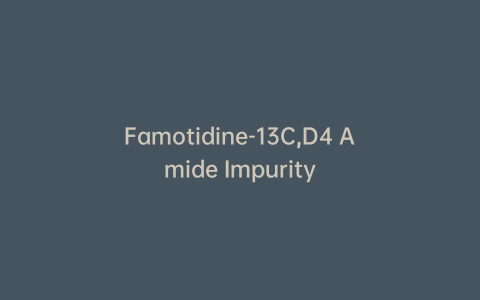 Famotidine-13C,D4 Amide Impurity