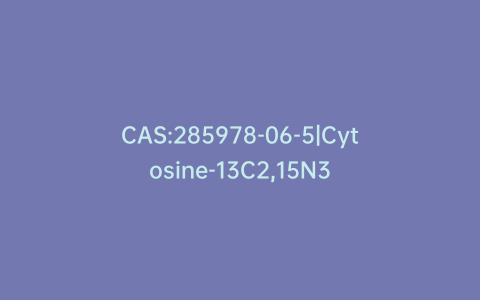 CAS:285978-06-5|Cytosine-13C2,15N3