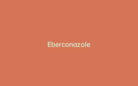 Eberconazole