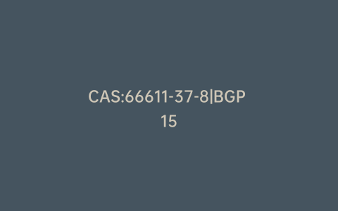 CAS:66611-37-8|BGP 15