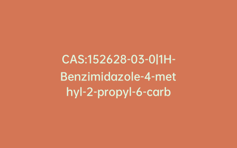 CAS:152628-03-0|1H-Benzimidazole-4-methyl-2-propyl-6-carboxylic Acid