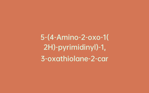 5-(4-Amino-2-oxo-1(2H)-pyrimidinyl)-1,3-oxathiolane-2-carboxylic Acid 5-Methyl-2-(1-methylethyl)cyclohexylester