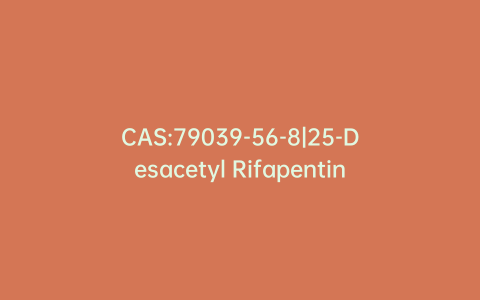 CAS:79039-56-8|25-Desacetyl Rifapentin