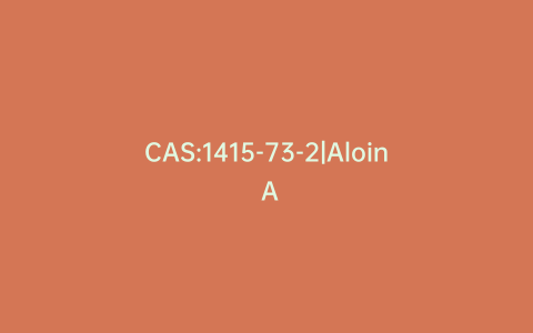 CAS:1415-73-2|Aloin A