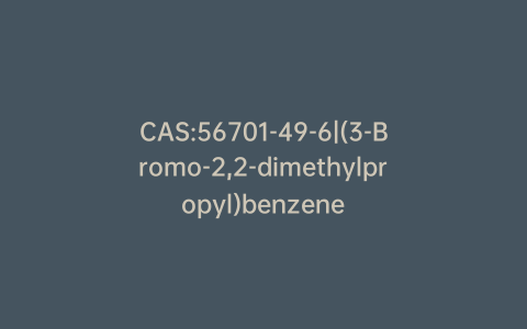 CAS:56701-49-6|(3-Bromo-2,2-dimethylpropyl)benzene