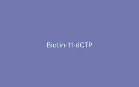 Biotin-11-dCTP